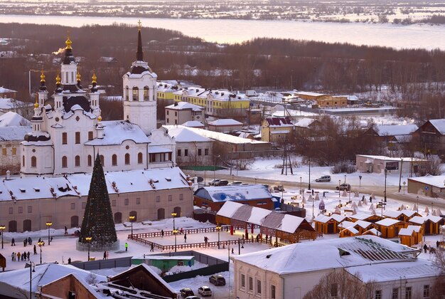 TOBOLSK Sibérie Russie01062021 Coucher de soleil d'hiver sur la ville basse La rive de l'Irtych