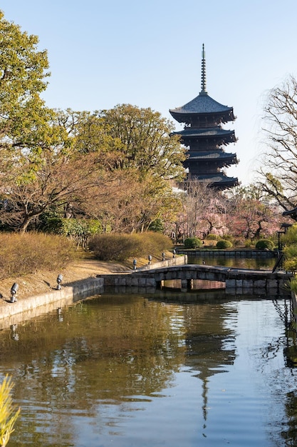 Toji Temple Fivestoried Pagode Site du patrimoine mondial Kyoto Japon