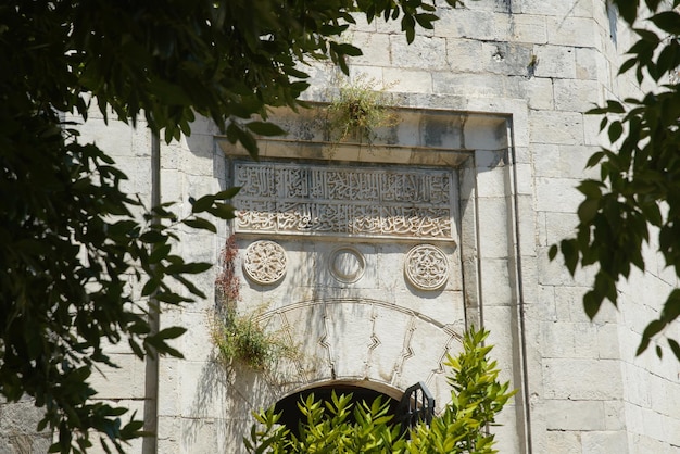 Tombeau du musée Mevlevihane à Antalya Turkiye