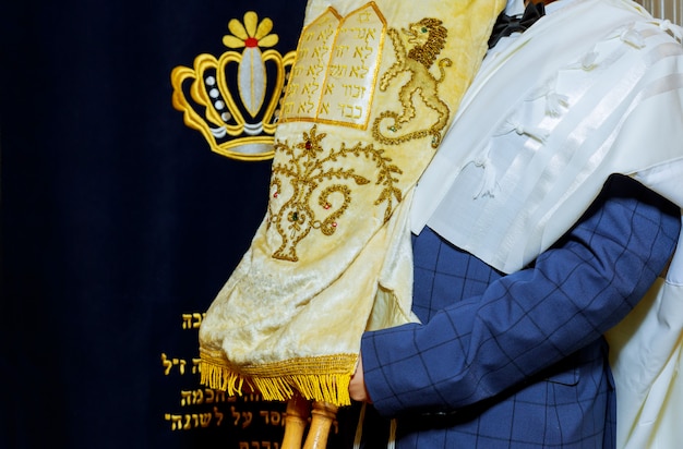 Torah juive à la Bar Mitzvah