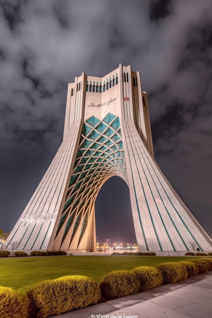 La tour azadi est un monument à Téhéran