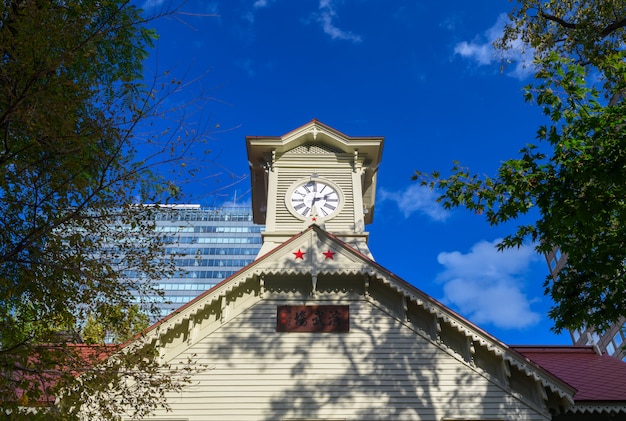 Tour de l&#39;horloge / Ville de Sapporo Hokkaido, Japon