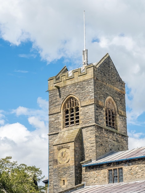 Tour de l'horloge à Windermere