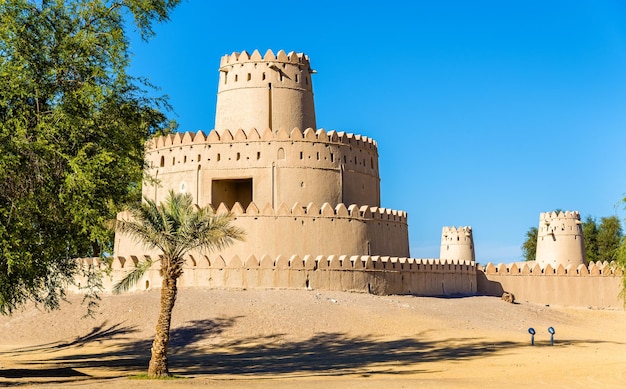 Les tours du fort d'Al Jahili à Al Ain aux Émirats arabes unis