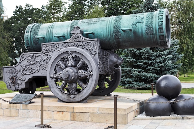 Tsar Cannon au Kremlin de Moscou