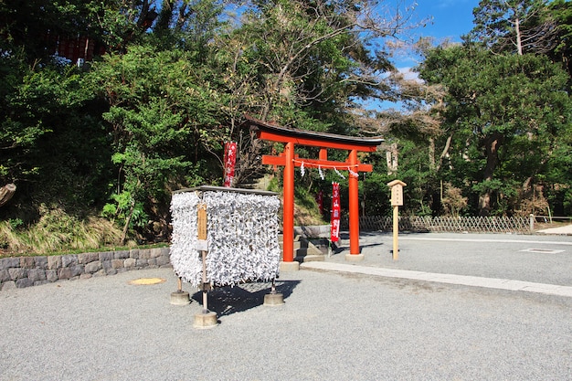 Photo tsurugaoka hachimangu shrine, kamakura, japon