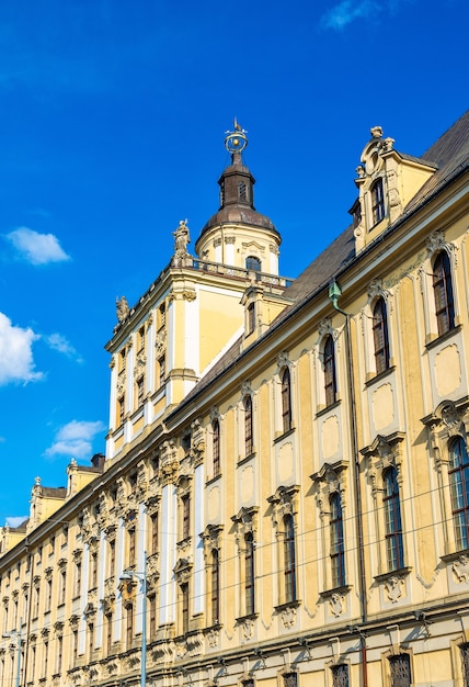 Université de Wroclaw, bâtiment principal - Pologne