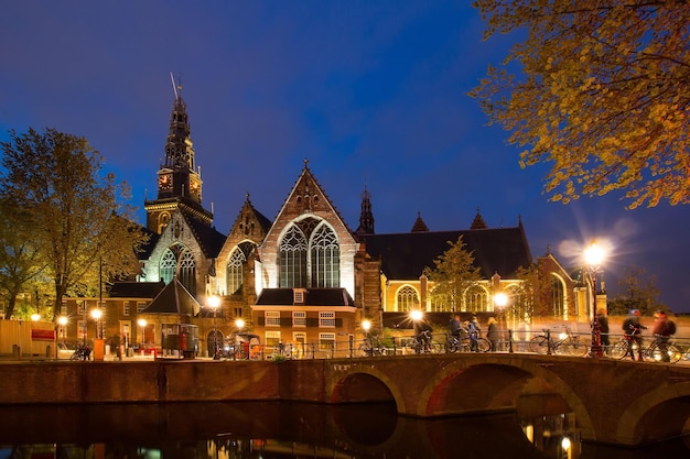 Vieille église d'Amsterdam