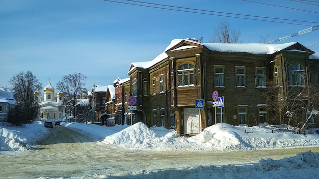 Vieille maison historique. Nijni Novgorod