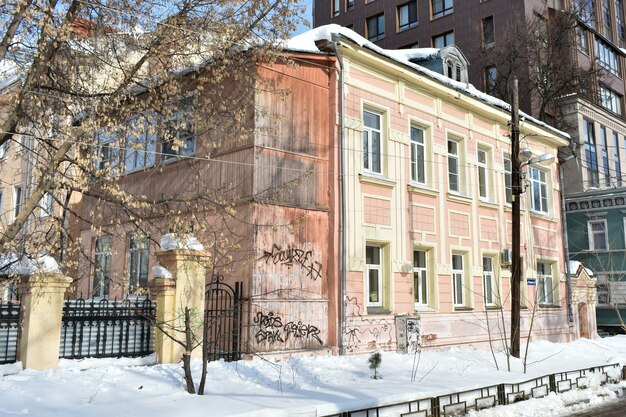 Vieille maison historique. Nijni Novgorod