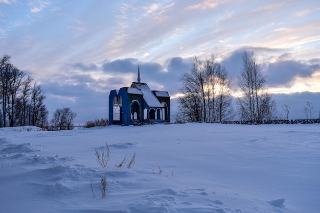 Vieille maison historique. Nijni Novgorod