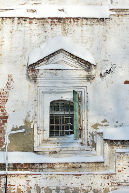 Photo vieille maison historique. nijni novgorod