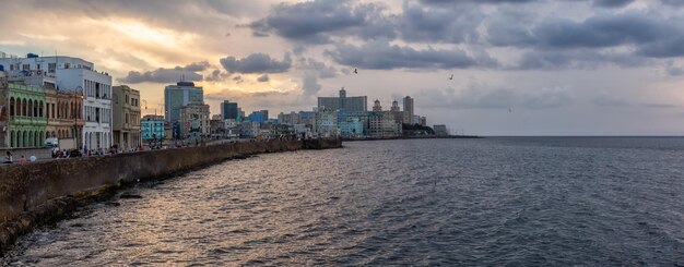 Vieille ville de La Havane Capitale de Cuba