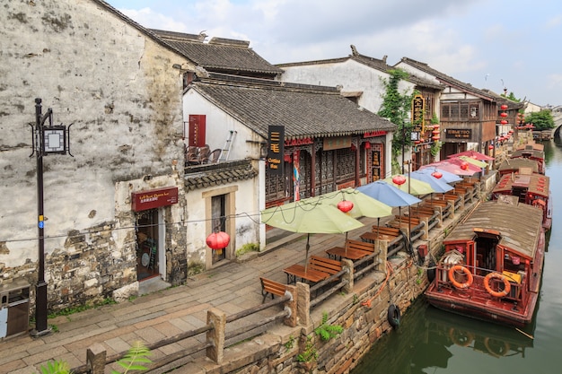 Village de l&#39;eau de Jiangnan Suzhou Ancient Town Street