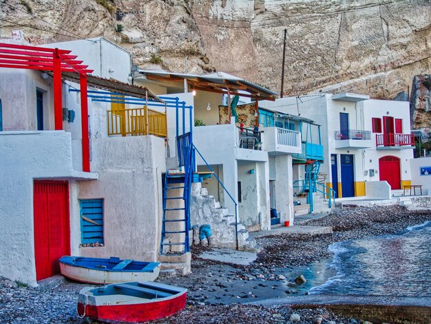 Village de Klima dans l'île de Milos Grèce