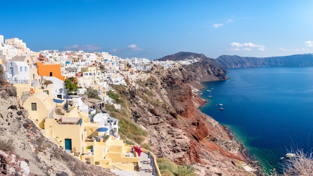 Village d'Oia, île de Santorin, Grèce