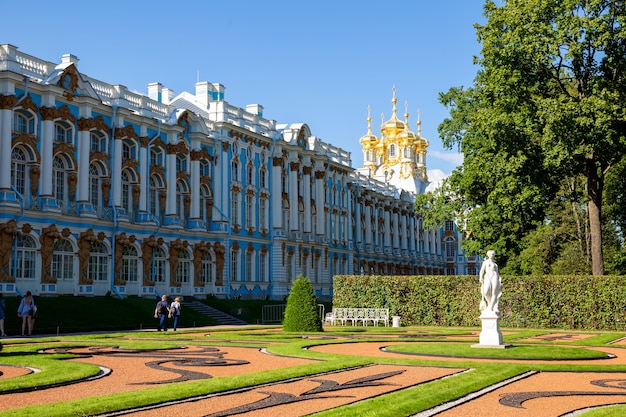 Village des Tsars du Palais de la Grande Catherine