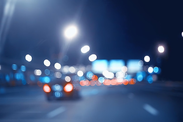 ville abstraite floue / fond de lumières de voiture bokeh dans la ville de nuit, embouteillages, autoroute, vie nocturne
