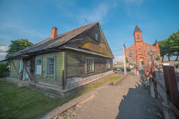 Photo ville de braslav village entre lacs