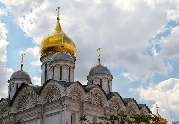 Ville de Moscou Russie Kremlin