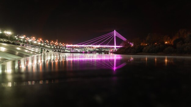 Photo la ville de nuit de tyumen