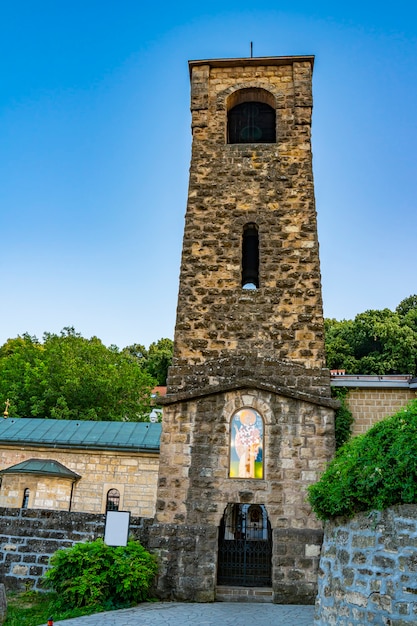 Voir au monastère de Bukovo près de Negotin dans l'Est de la Serbie