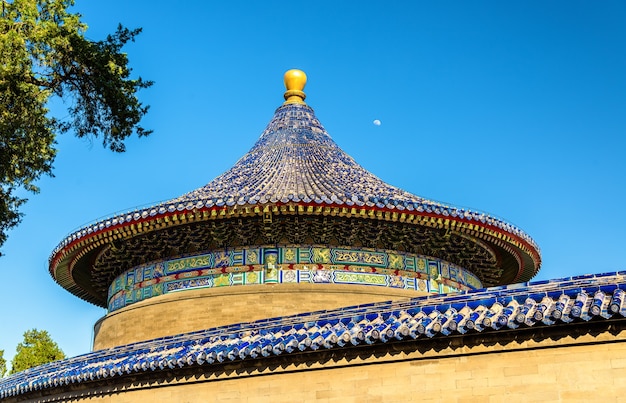 La Voûte céleste impériale au Temple du Ciel à Beijing, Chine