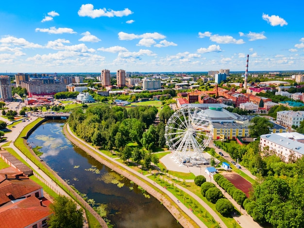 Vue aérienne d'Ivanovo Anneau d'Or Russie