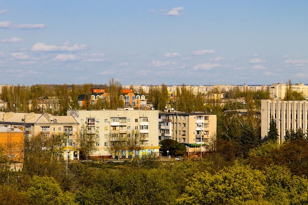 Vue aérienne sur la ville de Krementchoug en Ukraine