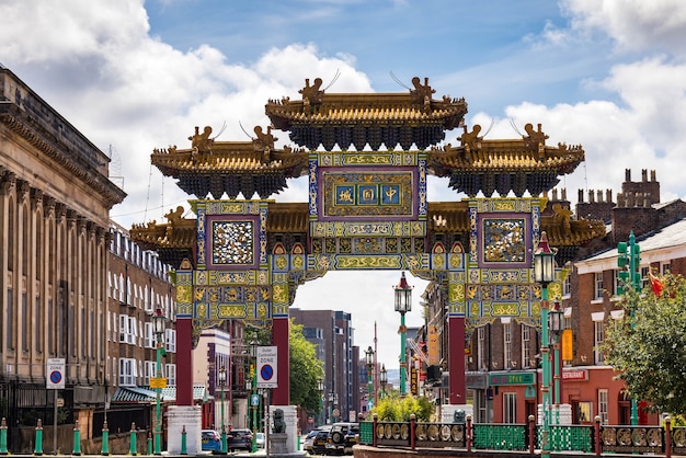 Vue de l'arche chinoise, Chinatown, Liverpool, Angleterre, Royaume-Uni