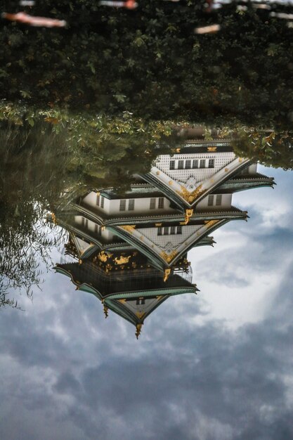 Vue à bas angle du bâtiment contre le ciel