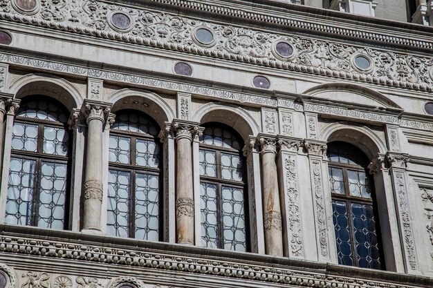 Vue en bas angle du bâtiment historique