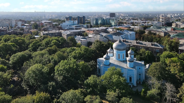 Vue de dessus de la partie centrale de la ville de Kharkov