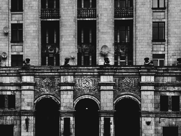 Vue du bâtiment sous un angle bas