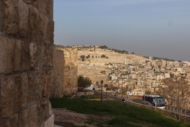 Vue du mur sud de la vieille ville de Jérusalem