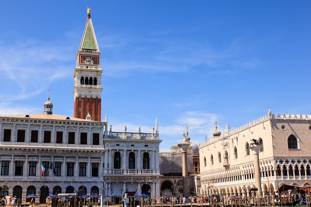 Vue du palais des Doges et de la tour San Marco, Venise