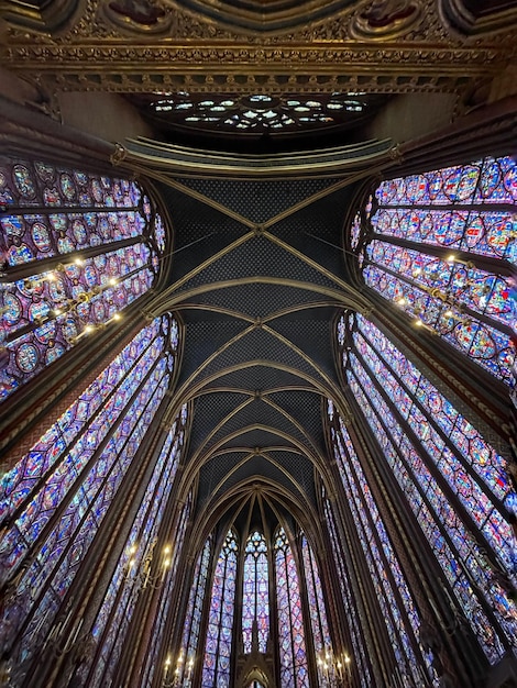 Photo vue du plafond du bâtiment sous un angle bas