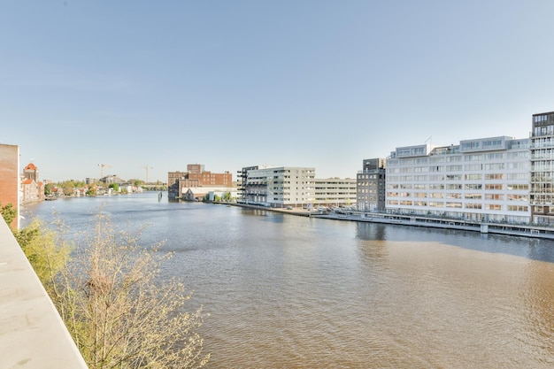 Vue extérieure du bâtiment