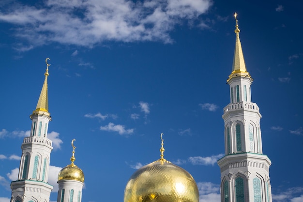 La vue sur la grande mosquée de la cathédrale de Moscou Russie