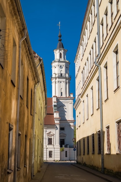 Vue de l'hôtel de ville depuis la rue Daugirdo Kaunas Lituanie