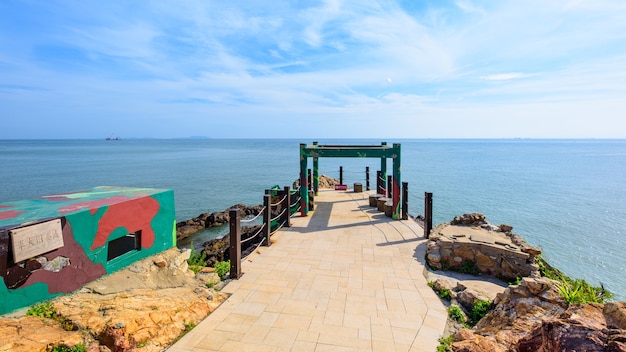 Photo vue sur l'île de matsu à taiwan.