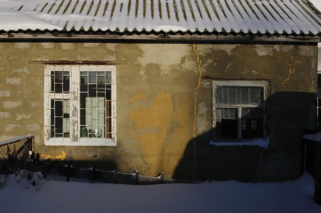 Photo vue de la maison