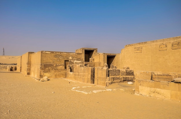 Une vue sur le mastaba de Mererouka Saqqarah Egypte