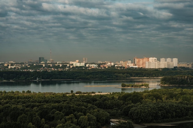 Vue matinale de Novossibirsk d'en haut