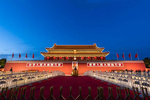 Photo vue nocturne de pékin tiananmen