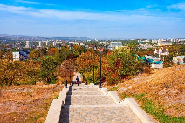 Vue panoramique aérienne de la ville de Piatigorsk