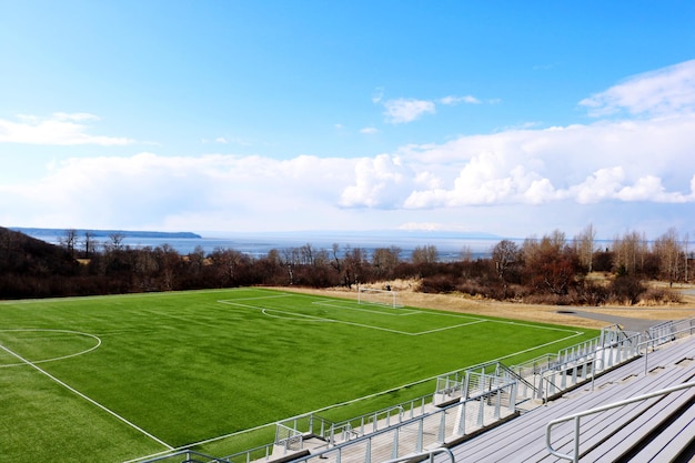 Vue panoramique du champ contre le ciel