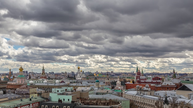 Vue panoramique de moscou