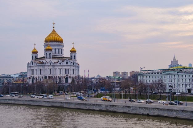 Vue paysage de la cathédrale du Christ Sauveur célèbre vue historique de Moscou Russie