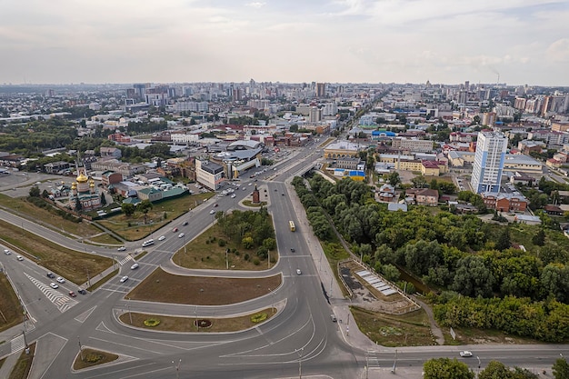 Vue sur la ville de Barnaoul depuis la capitale du territoire de l'Altaï